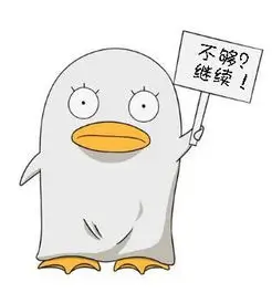 奇米影视用户头像